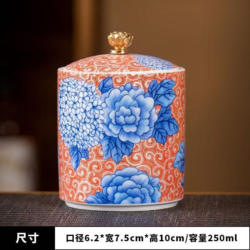 작은 꽃이 피는 부자 차캔 [레드]