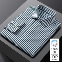 �����ʿ����DP�������̴������Ƹ߼��д�������������ʽ���³���