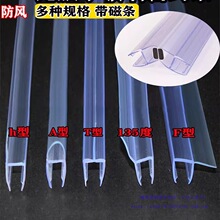 ��ԡ�������T�ܷ�l��ˮ�z�l�����l��ˮ�l���L������ˮ�l�p϶�̨