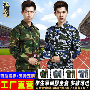 �WУ܊Ӗ�Բʷ����b�и��д�W��܊Ӗ���bŮ�ļ�������ĥ͸��ȫ��