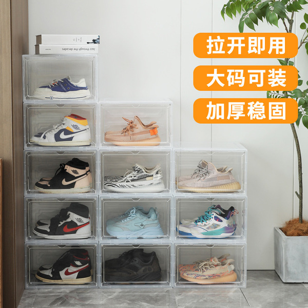 Basketball acrylic sneakers