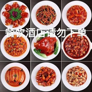 ��Ʒģ�ʹ����ݑ���ʳ�вͼٲ����nչʾ���ߔ[�Odiy��