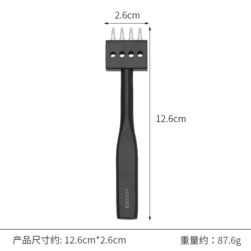 革製の縫い目の穴を開けて黒い列を流します。|undefined