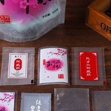 7*10zbԪy·bzմʳƷWyմ