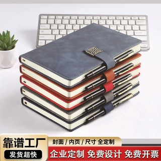 定制a5笔记本商务会议记事本加厚窗格磁吸搭扣日记本羊巴皮面本