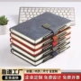加厚会议定制商务皮面本