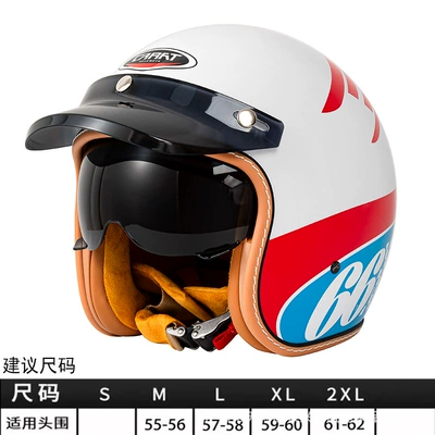 Hot-Selling Foreign Trade Dot Three-Quarter Helmet for Motorcycle Riders, Men and Women, 3/4 Rider Scooter Motorcycle Cruising Retro Helmet (Motosiklet kaskı (dəbilqə)) - c500-white-racing-66-m