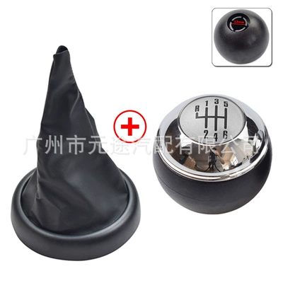 Cab and accessories: R52 R53 Cabrio handball - sk-mini27-matte-silver-cover-plastic-bottom-r6-speed-head-gear-cover-set-of-two