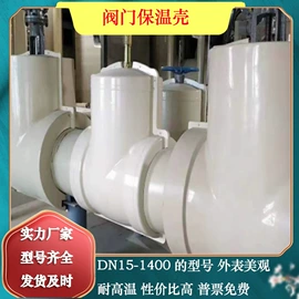 玻璃钢;沉淀池;油水分离设备