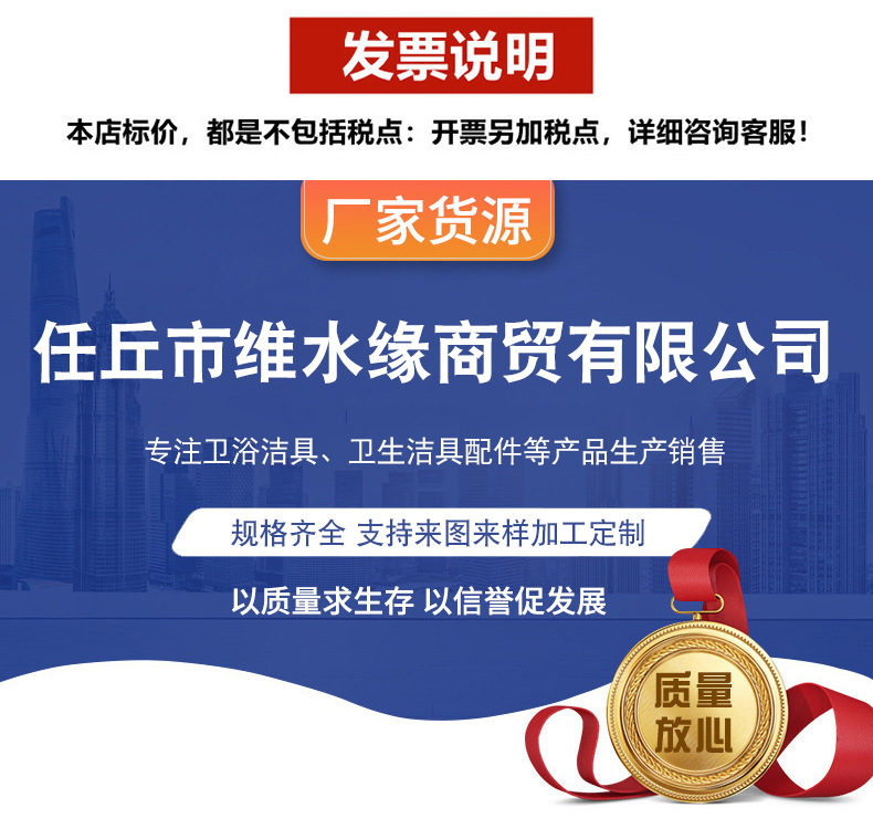Ordinary toilet seat covers, old-fashioned universal toilet seat covers, water pump seat covers, thickened toilet seat covers details Picture