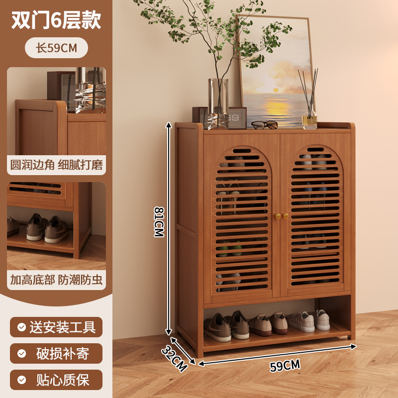 베네치아 2도어 6층