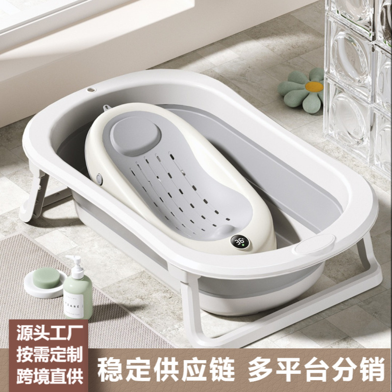 bañera de bebés sensible a la temperatura bañera plegable doméstica bañera de bebés se puede sentar y acostar artículos para niños recién nacidos bañera de plástico