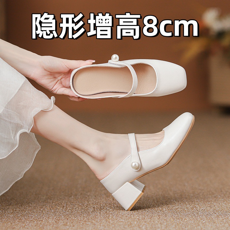 Inner Height Soft Leather Baotou Half Slippers Women's Summer Outer Wear Small High Heel Sandals with Skirt Mary Jane Shoes