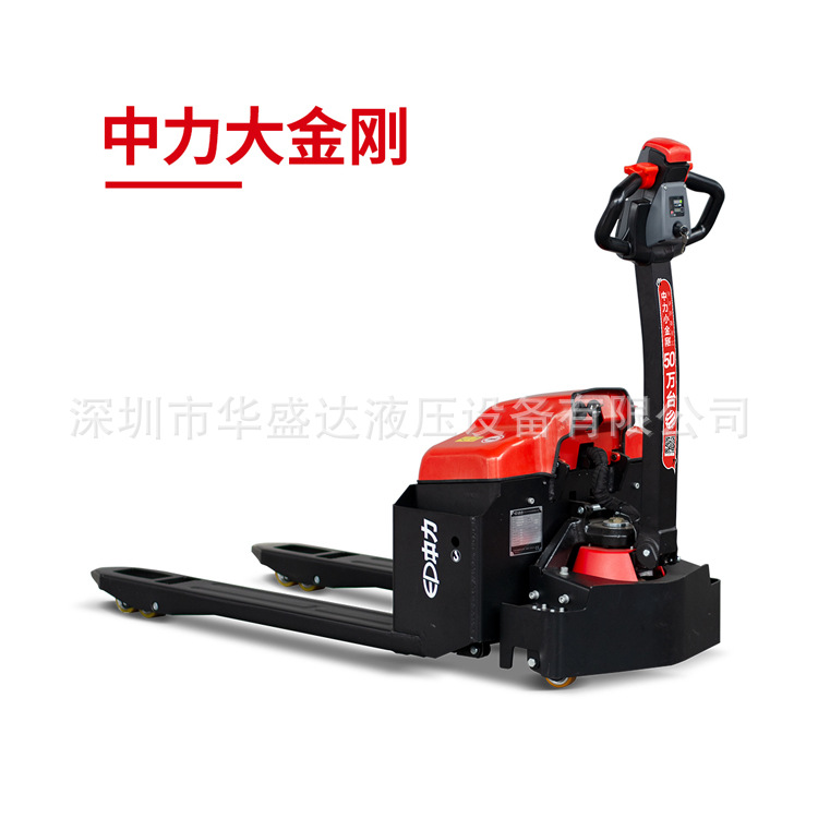 中力小金刚EPT20-15ET2全电动叉车2吨自动搬运车托盘车地牛