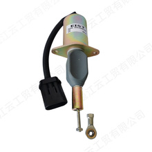 康明斯柴油机熄火电磁阀3939018 SA-4889-12 3939019 SA-4889-24