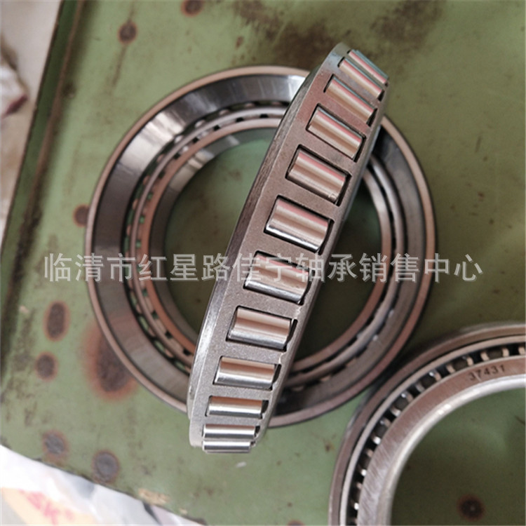 拖拉机前轮轴承  JL819349/JL819310  单列 英制 圆锥滚子轴承