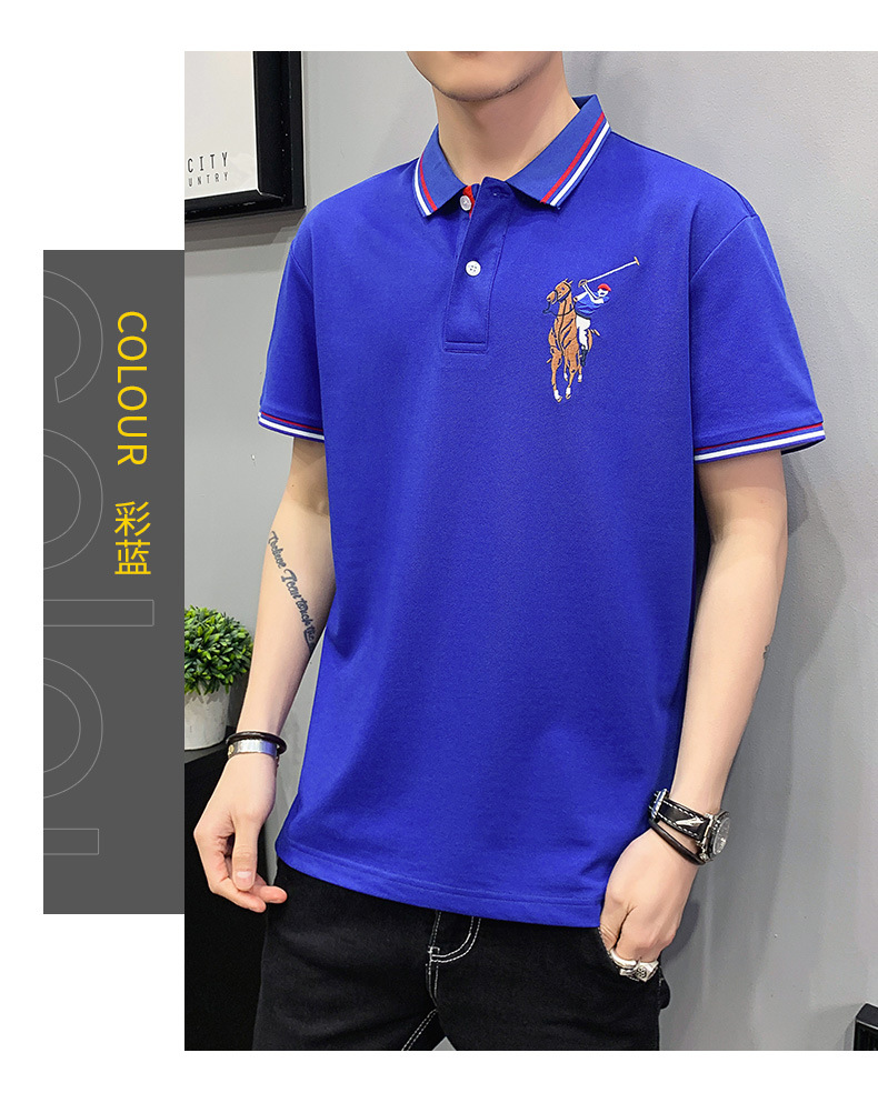 Polo homme - Ref 3442791 Image 36