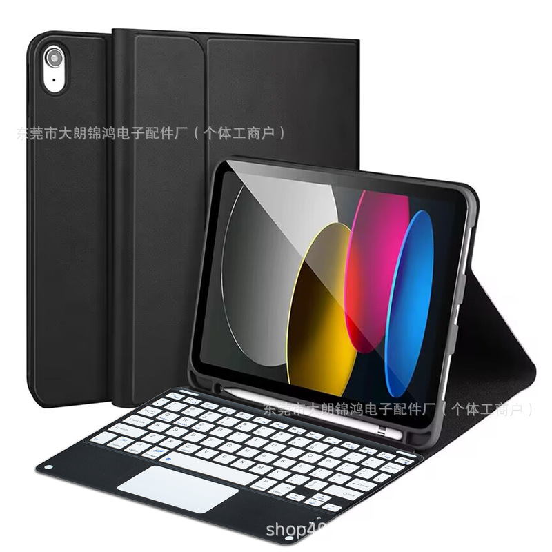 Samsung S10Feplus Tablet Protective Case S9Fe Touch Keyboard A11Plus Leather Case Magnetic Pen Slot A8 Applicable