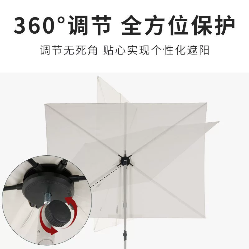 M & Балкон Расположение Зона зонтик Открытый внутренний двор блокирует солнечный свет Открытый кемпинг Вращающийся пляж