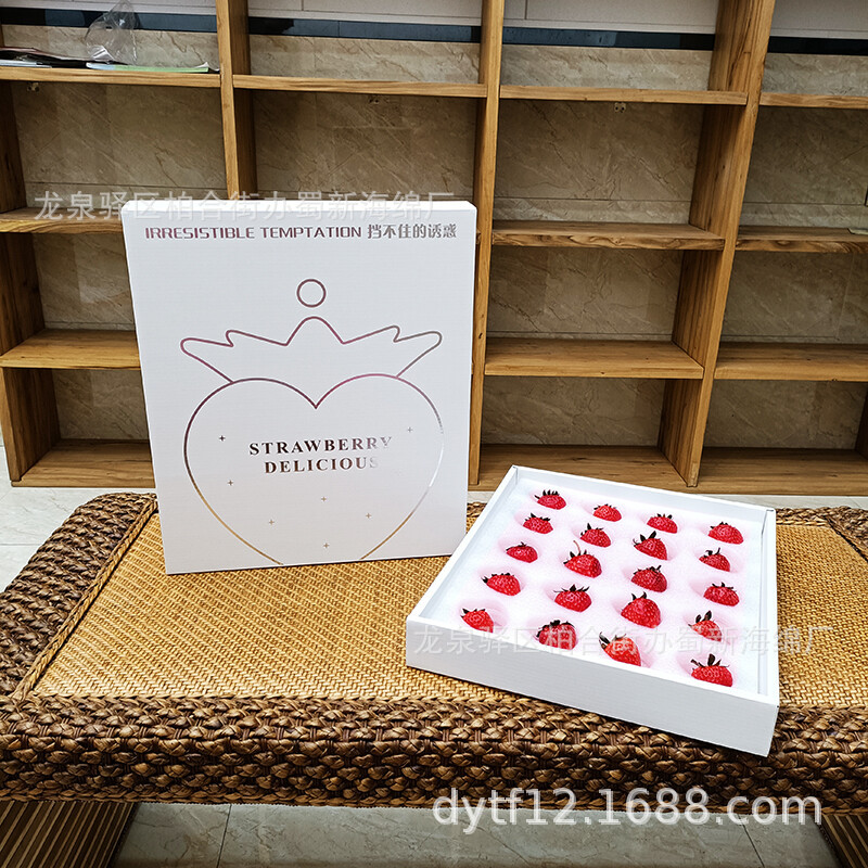 草莓缓冲海绵内衬/草莓缓冲海绵内托/草莓缓冲海绵衬垫/草莓海绵