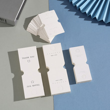 笑脸项链对折卡纸手链卡片挂卡饰品包装展示卡量大优惠现货批发