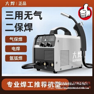 �󺸟o��������C����һ�w�C220v380v�p늉����ؚ廡늺����ú���