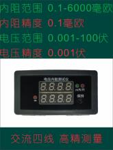 FY1006 늳؃���yԇ�x|�y����/늉�|��/�U��|�������W��