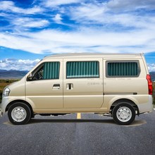 北汽威旺306/205/307M20东风小康K17K07面包车汽车窗帘遮阳帘专用