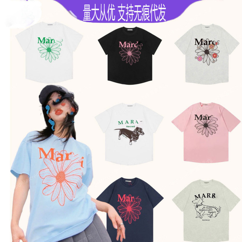 Korean Style Mart Short-Sleeved Women's Summer Daisy Dachshund Print Top Gold and Silver Round Neck T-Shirt Short-Sleeved Korean Style