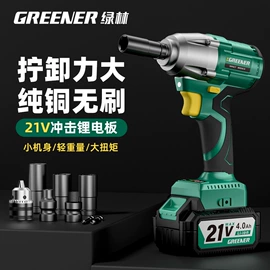 工具箱包;通用五金配件;钻头