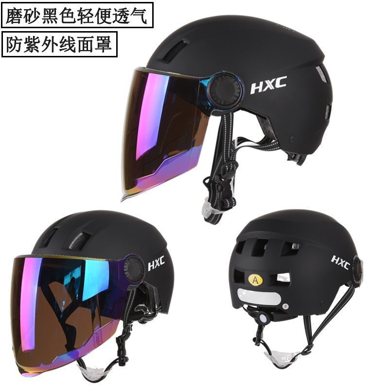 Auto Parts and Accessories, Motuoche Sunscreen UV Half - matte-black-breathable-extra-long-colorful-visor