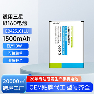 �m������I8160/S7568i/I759/S7566/I759/EB425161LU�֙C늳����l