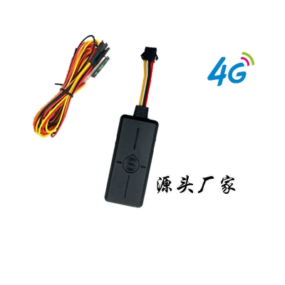 GPS Locator GPS tracker, Beidou satellite