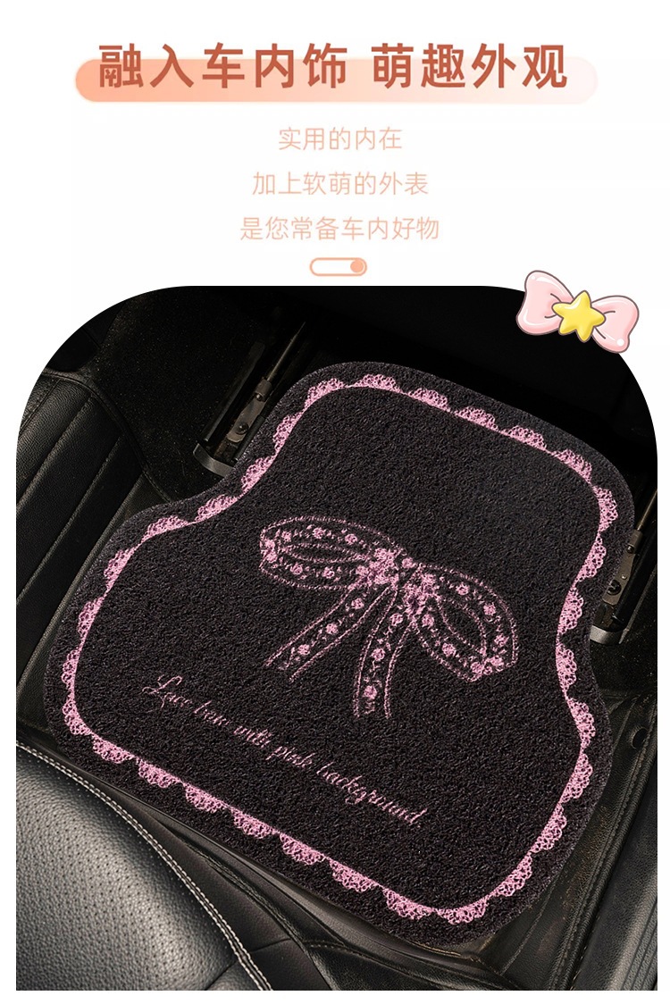 Car floor mats for girls, cute car mats, anti-dirt floor mats, universal single-piece driver's side car floor mats