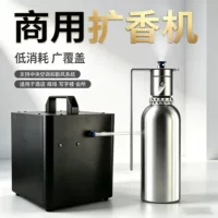 定时喷香香薰机批发_1688采购指南