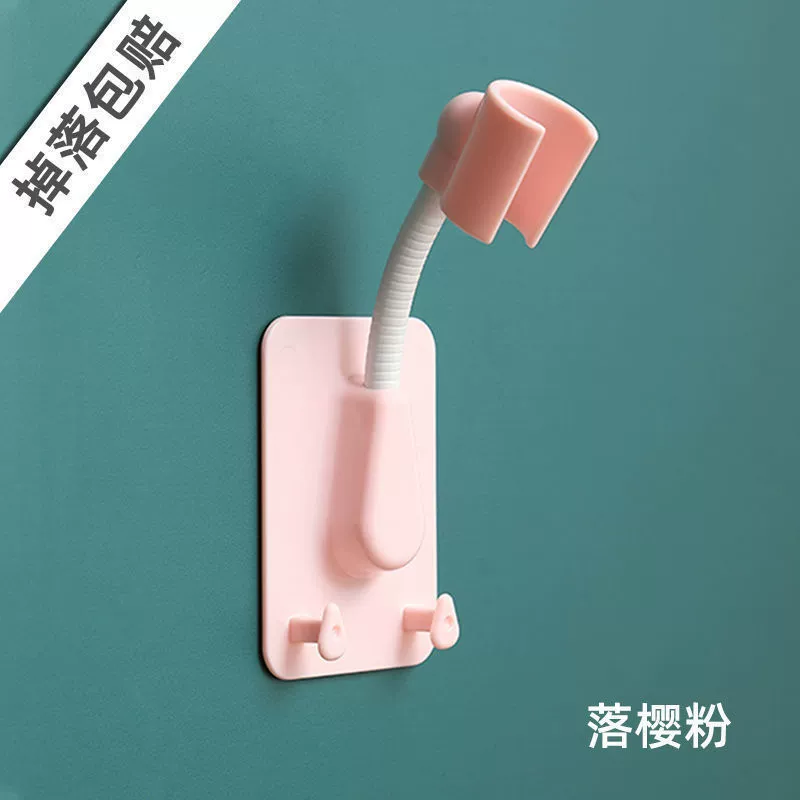 Wanxiang Shower Book Shower Shower Tour固定座 присоска без прокола домашняя баня основание детали душа аксессуары