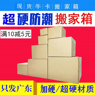 ��Ӽ�Ӳ�Ӻ����� ��̖���f�������l���غ����� �ش���b�伈��