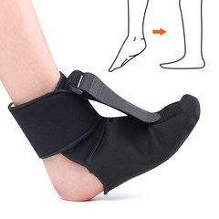 Foot drop orthosis, foot inversion and inversion protective gear, foot support, plantar film, night stretch belt, ankle brace