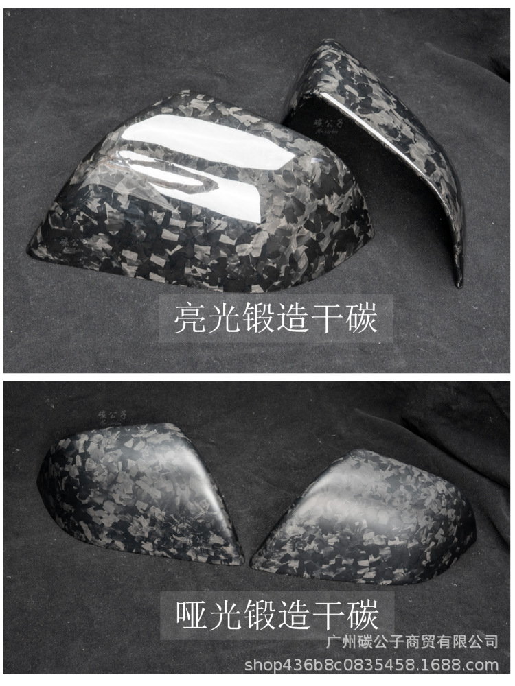  for Tesla's New Version Model 3Ysx Carbon Fiber Rearview Mirror Shell Reversing Horn Tesla