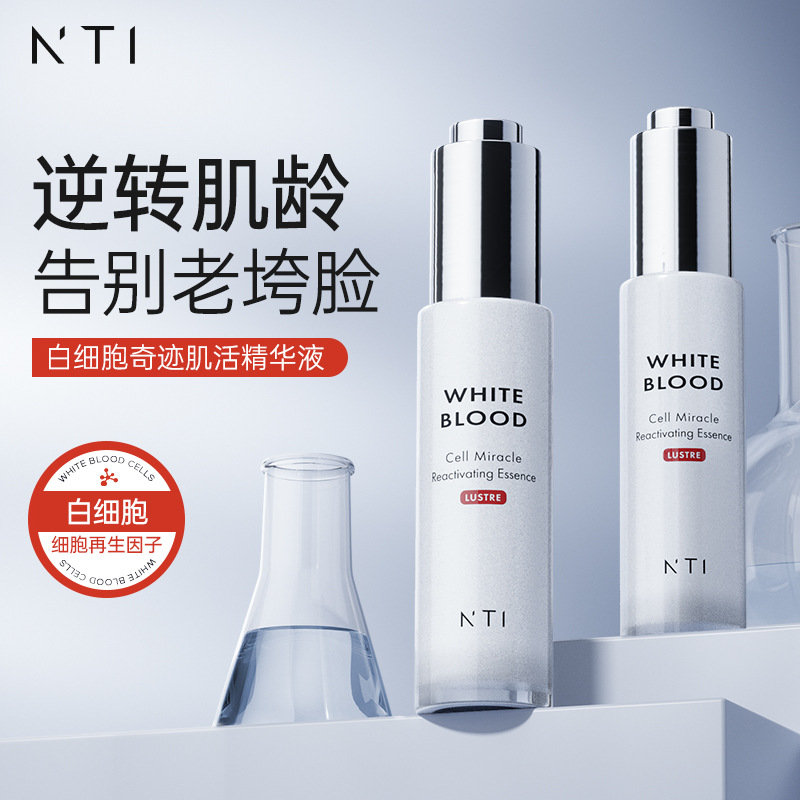 NTI