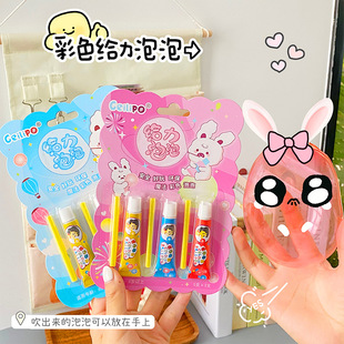 ��ͨ��ɫ�����z�����ƃ�ͯ��ߑ��fͯ��W����������߄��ⴵ���z