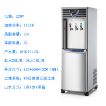 PˮC WУSk_ˮˮC؟ֱˮCS