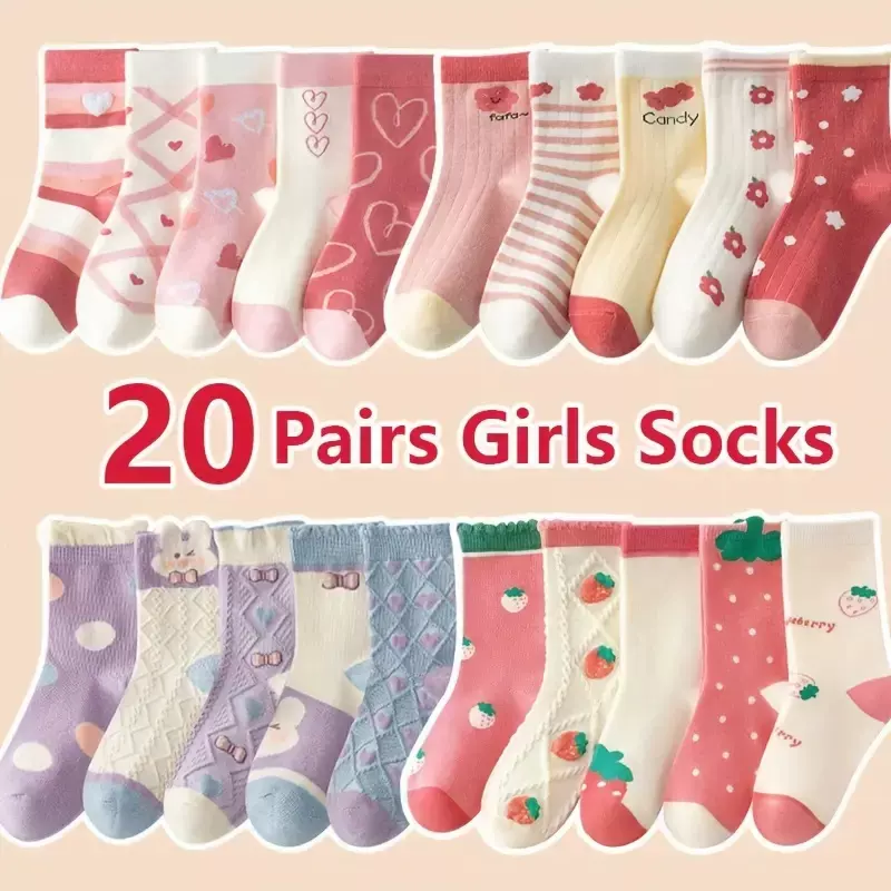 跨境秋冬儿童袜子可爱卡通宝宝棉袜ins公主风日系潮袜中筒袜批发
