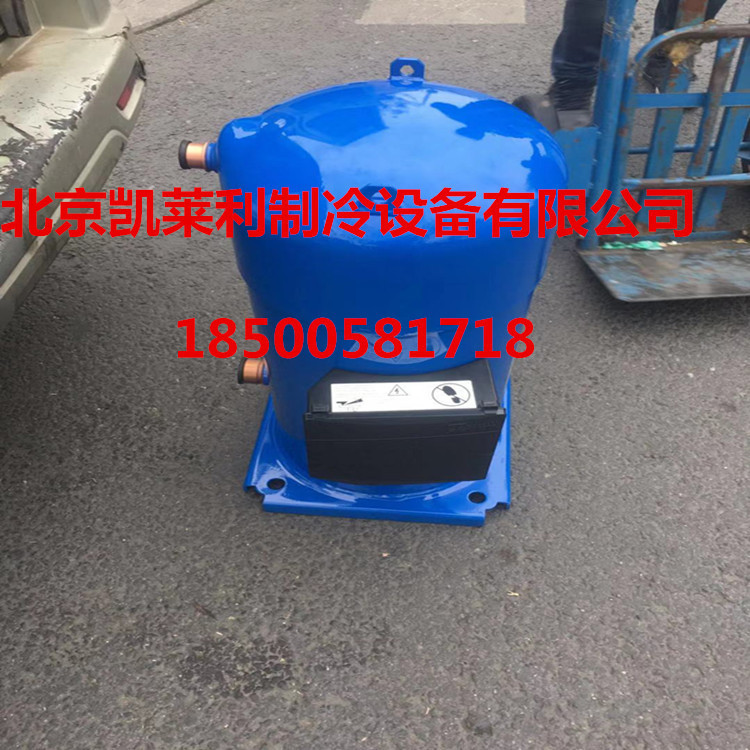 百福马压缩机 SY380A4CBA丹佛斯压缩机SY380A4CBE 空调涡旋压缩机