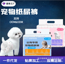 ������ֱ���������Գ��������㹷����ʪ͸����������ֽ�������