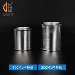 ?�S�ҹ���100/200/500/1000ml�R���F�޿չވA����ī���Һ�w���b