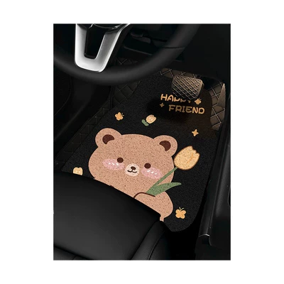 Cartoon Cute Silk Loop Floor Mats, Stain-Resistant and Avtomobil döşəmə paspasları