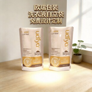 �����ջ���Ʒ����ԡ¶��Һ�a���b�������b�� 100ml�ͺ�ܛ���b����