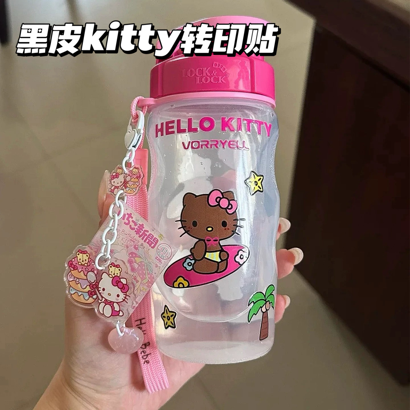 Pegatina de transferencia decorativa impermeable de kitty de cuero negro Pegatina de cristal Vaso de agua de dibujos animados lindo de alto valor Pegatina resistente a los arañazos