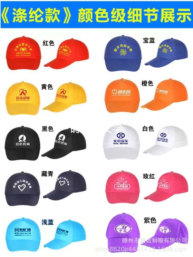 微信图片_20240901134411